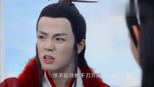 香蜜沉沉烬如霜月下仙人吐槽锦觅无情,却也不忍心伤害她
