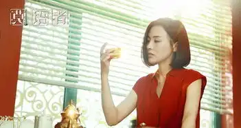 非常营救剧照
