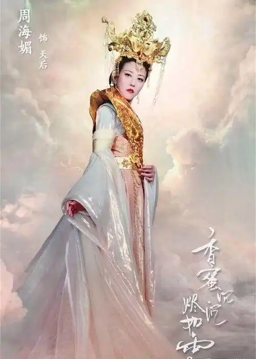 7部热播剧里的8个深入人心的反派角色,那个最招你恨
