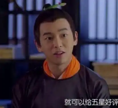 彭昱畅是因为哪部电视剧火的