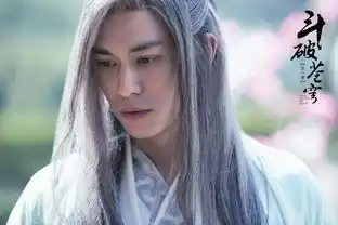 仙到犯规陈楚河的黑发古装大片了解下