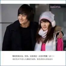 朴真熙精彩剧照