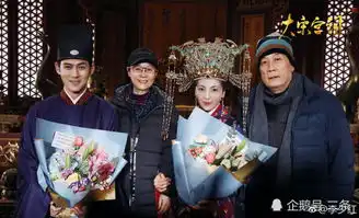 刘涛周渝民的新剧大宋宫词是准备消费大明宫词情怀
