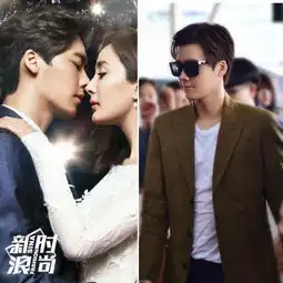 张一山要演偶像剧先来看峰峰杨洋的型男标配