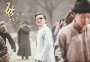 启功诗意纵横的文人电影