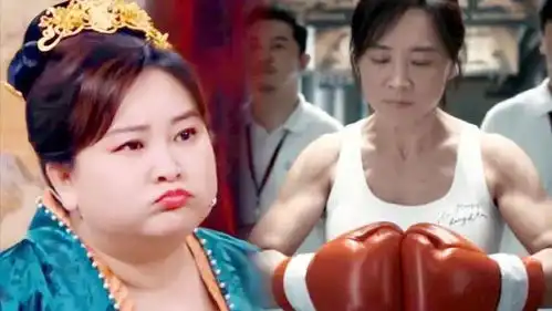 42岁贾玲百花奖双提名,是实至名归还是电影圈的堕落