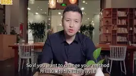 星际穿越不要,温顺地,走进良夜丨电影小传丨英文精读丨第5期
