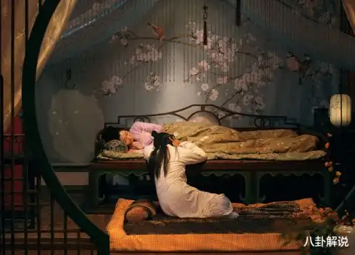 赘婿首发剧照,像极庆余年剧组重聚,宋轶喜服造型太美了
