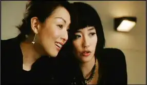 郑秀文2004年魔幻厨房