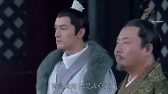 琅琊榜第46集剧照,琅琊榜图片
