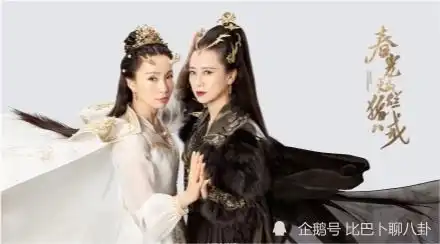 春光灿烂猪八戒剧照叙述