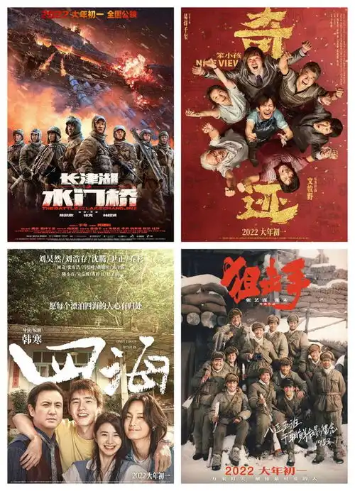 这份宝典,给就地过年的你
