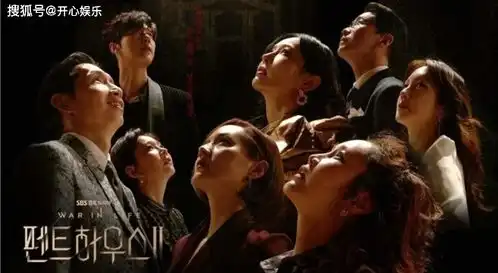 顶楼2现场公开,李智雅不在秀莲复活成疑