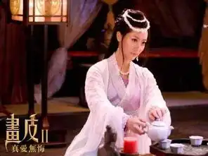 白冰扮演画皮的九霄美狐小唯,共有7套装扮,寒冰地狱那套最动人
