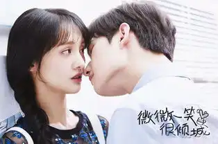 变成网瘾少女就能收割到肖奈男神你得先像微微学习如何拯救你的电脑肌
