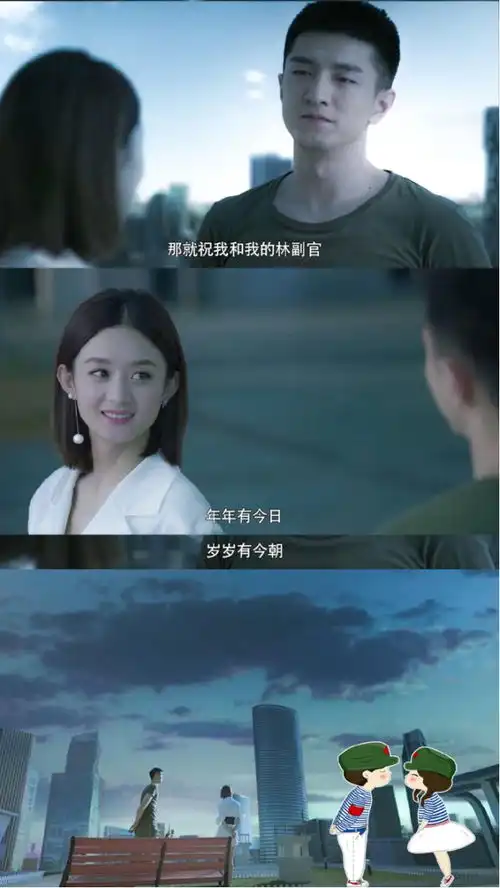 金瀚反派人设励志逆袭,你和我的倾城时光变身楚乔的男人小仙儿追剧
