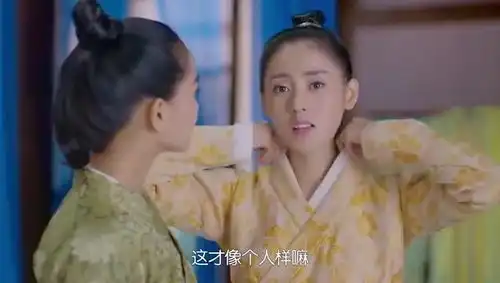 太子妃升职记太子妃女扮男装,撇下绿篱撒丫子狂跑
