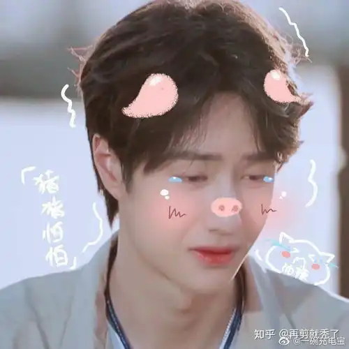 有王一博可爱图片头像吗
