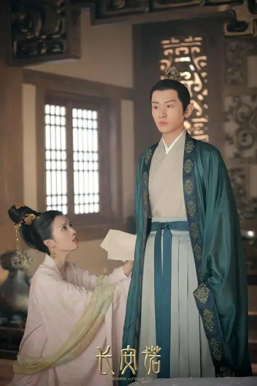 长安诺热播中成毅赵樱子韩栋上演智斗大戏
