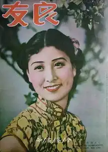 色戒中的迷人汤唯,原型竟是中日混血美女,民国真正的名媛,她的故事比电影更让人心痛
