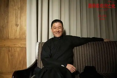 要想看懂罗曼蒂克必须厘清这18条人物关系