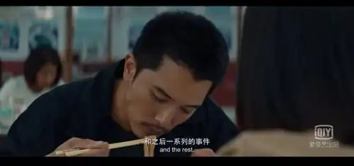 网剧唐人街探案能开拓唐探宇宙吗