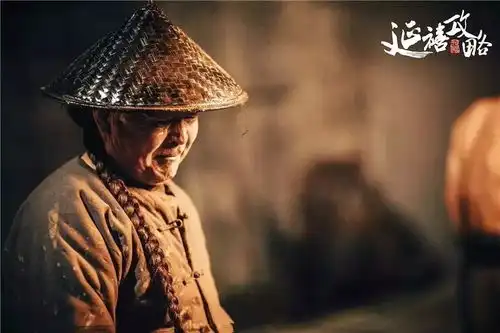 延禧攻略对外汉语人只看宫斗吗不存在的
