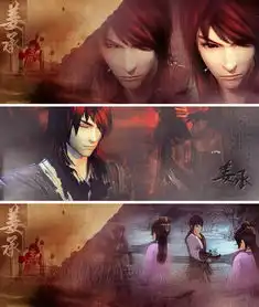 仙剑奇侠传6经典语录历代经典语录台词大合集47仙剑奇侠传五前传经典语录6
