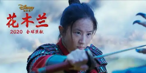 迪士尼真人电影花木兰,9月3日在泰国上映,欧美等地放弃院线
