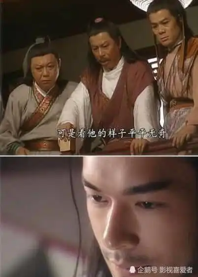 古天乐盖学校为何都是用他的名字古天乐的回复打脸一些人