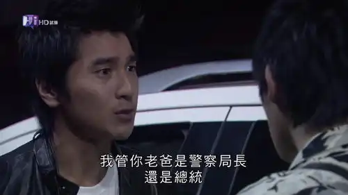 痞子英雄
