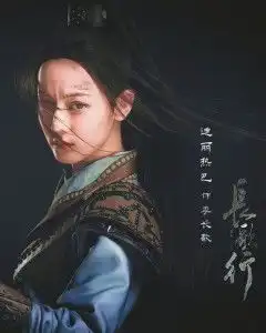 长歌行背后的历史渭水之耻大唐的至暗时刻
