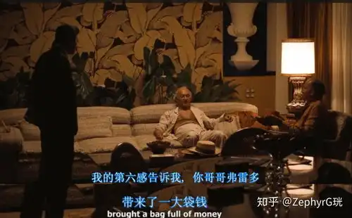 珖说不停从西西里人的家庭观念解读教父弗雷多之死
