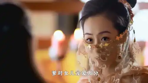 隋唐演义王世充使美人计,将女儿嫁给单雄信,让其留在洛阳