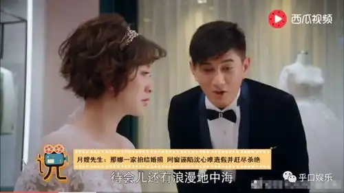 我的妈爷子,月嫂先生路凯还能再渣点儿吗隆哥,你可是黑带五段
