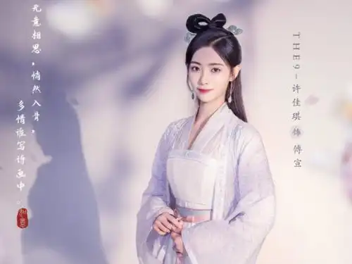 鞠婧祎突然官宣新剧,男主二次合作不算啥,女二的颜值才最高