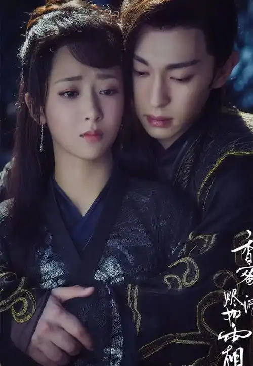 青簪行播出后,吴亦凡将被杨紫捧红网传杨紫将演赘婿2
