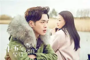 候鸟被赞男神制造机张若昀变身福尔摩斯醋斗孙怡