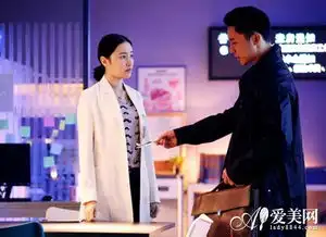 到爱的距离热播女主崔心心造型盘点八