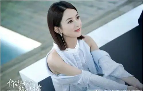 赵丽颖的新剧知否没盼来,她的另一部新作已定档,网友必追