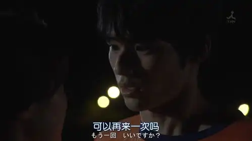 垫底辣妹成中学老师,岛国禁断纯爱剧,结局将变法制片