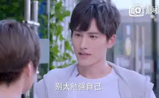 蓝朋友赵越,甜宠系爱豆的甜蜜暴击之路
