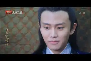 大唐荣耀,我要上王者