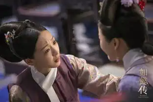 如懿传曝宫女内监剧照27幅清廷后宫照组图