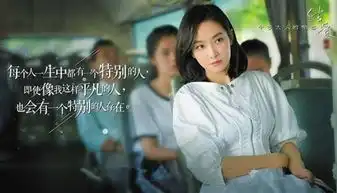 倾城时光张峻宁因临时救场大火,罗云熙同样如此,而连她也是