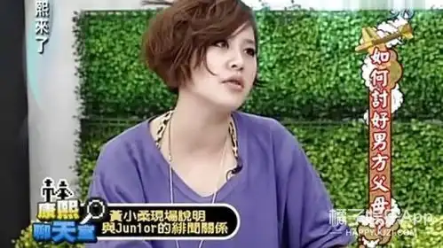 还记得终极一班里的煞姐吗,她现在长这样了
