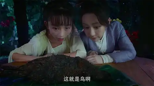 香蜜沉沉烬如霜邓伦化身凤凰与杨紫跨界虐恋,迪丽热巴吃醋了
