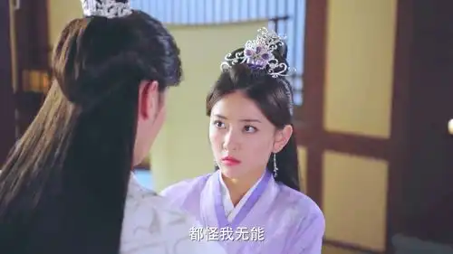 重温双世宠妃2,曲檀儿我不是你的女朋友
