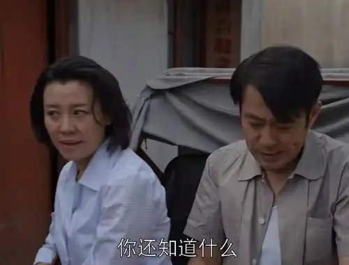 乔家的儿女抢了姐姐男人的魏淑芳,才是活得最通透的女人
