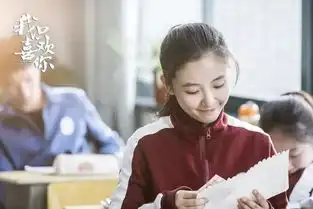 少女风的青春甜宠剧甜到你了吗